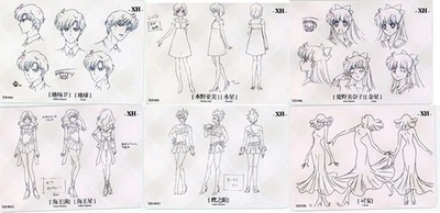 Sailor Moon 2024 Crystal Collection caixa de reforço de cartas colecionáveis - CARTÕES XH - Imagem 1 de 2