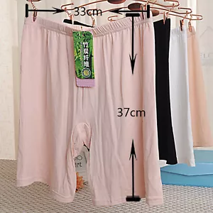Women Cotton Feel Skirt Undies Safety Pants Short Panties Underwear Bikie shorts - Picture 1 of 15