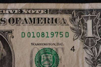 [JAN 8, 1975]  $1 ONE DOLLAR  BIRTHDAY/ANNIVERSARY NOTE.  SN # D 01081975 D - Image 1 of 3