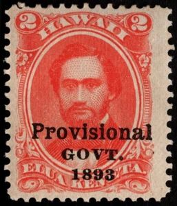 Hawaii Stamp Scott # 65 Mint - 2 Ct Vermilion w Provisional Government Overprint - Picture 1 of 1