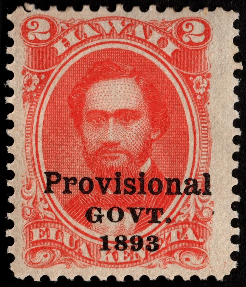 Hawaii Stamp Scott # 65 Mint - 2 Ct Vermilion w Provisional Government Overprint - Image 1 of 1