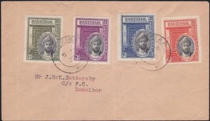 ZANZIBAR 1936 Sultan's Jubilee set on local FDC............................B5793 - Picture 1 of 1