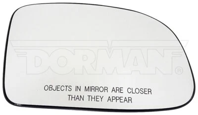 Dorman 56056 塑料背门镜玻璃适合庞蒂亚克大奖赛 12530002 — 第 1/4 张图片