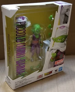 Tamashii Bandai S.H.Figuarts SHF Dragon Ball Piccolo Mini Daima - Bild 1 von 6