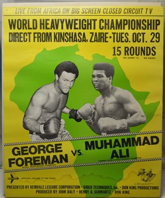 Foreman Ali original poster - Image 1 of 3