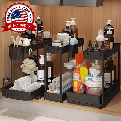 Organizador De Cocina Baño Canasta Para Almacenamiento De 2 Niveles Deslizante - Imagem 1 de 4