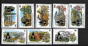 RWANDA Sc 801-806 NH EDICIÓN DE 1977 - SOBREIMPRESIONES - Imagen 1 de 1