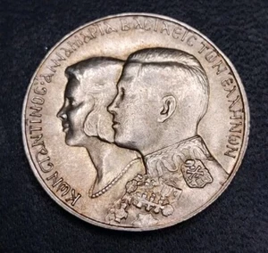 1964 Greece 🇬🇷30 Drachma, *Silver* Constantine and Anne-Marie Wedding - Picture 1 of 3