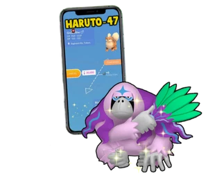 Pokemon Shiny Oranguru Trade Registered or Ultrafriends - Picture 1 of 1