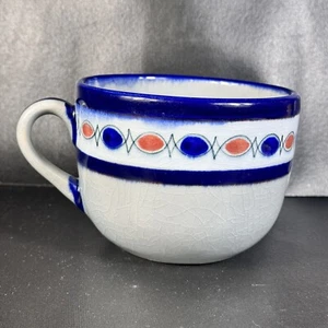 Vintage Large Latte Soup Cup Mug Talavera Stoneware 20oz Erandi Mexico - Picture 1 of 10