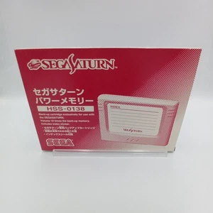 Sega Saturn RAM Cartridge Expansion 1MB HSS-0150 Boxed Genuine Japanese CIB - Picture 1 of 6