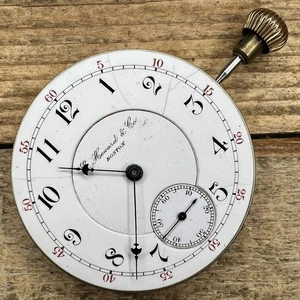 N Size Howard Pocket Watch Movement - Grade 10 - 15 Jewels - Picture 1 of 2