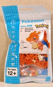 Pokemon Charizard Nanoblock Puzzle Pieces Building Blocks Set, 200 PCS, NIP - Picture 1 of 3