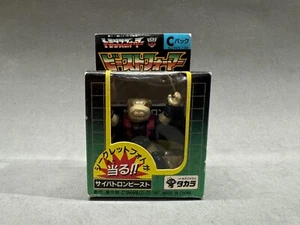Takara Transformers Battle Beasts #51 Bludgeonly Bulldog MIB - Picture 1 of 13