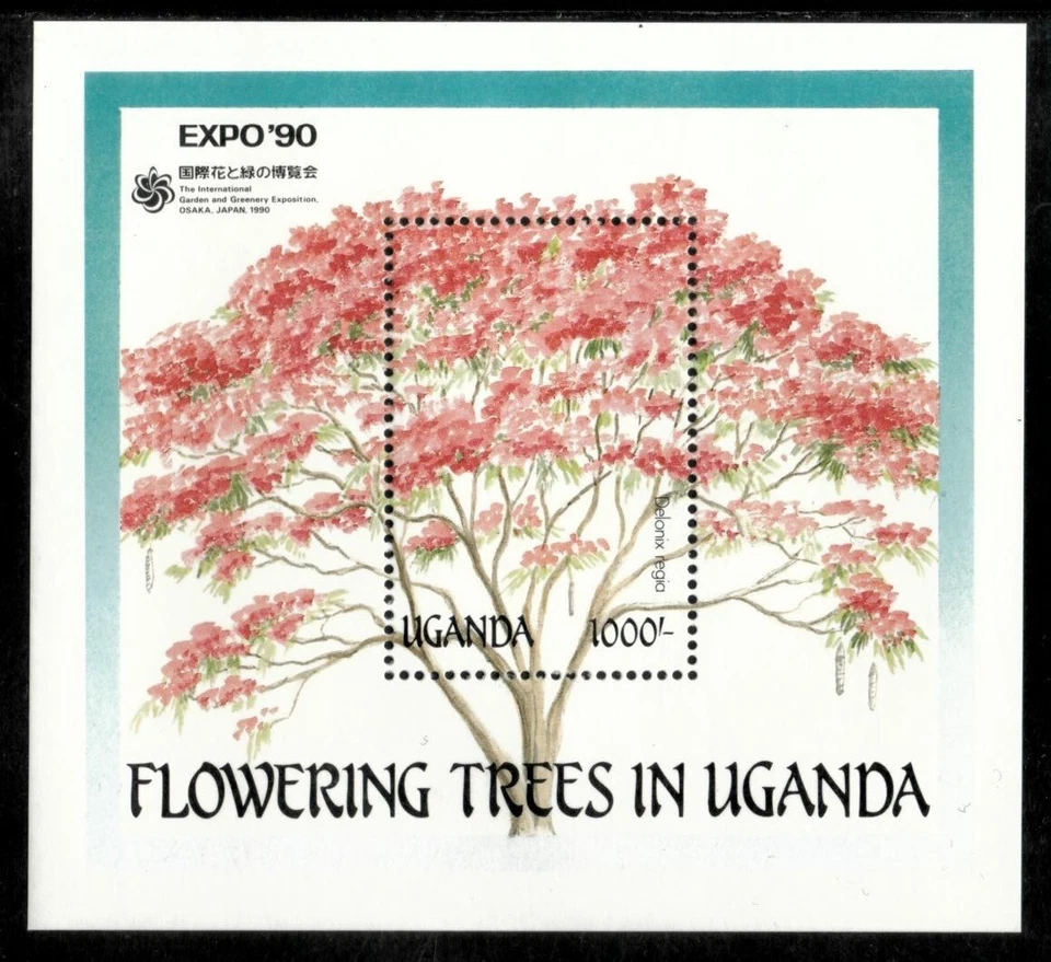 Uganda 1990 - Flowers Trees - Souvenir Stamp Sheet - Scott #765 - MNH - Image 1 of 1