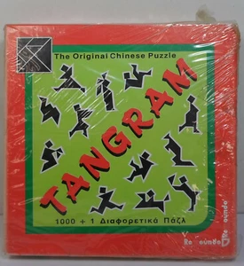 REMOUNDO GREEK VTG 80's TANGRAM THE ORIGINAL CHINESE PUZZLE BOARD GAME SEALED - Picture 1 of 11