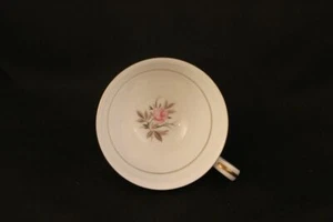 Noritake 586 Footed cup, no saucer - Picture 1 of 4