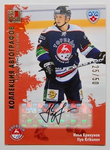 2012-13 KHL All Star Autograph #TOR-S11 Ilya Krikunov 25/50