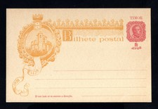 S1828-TIMOR-OLD unused POSTCARD TIMOR 1898.2 Avos.PORTUGUESE COLONIES .Africa.