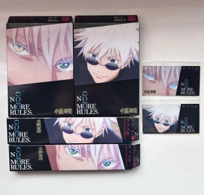 KATE × Jutsu Kaisen Colaboración Delineador de Ojos y Cejas Juego de 4 Piezas con un bonus Foto 1 de 3