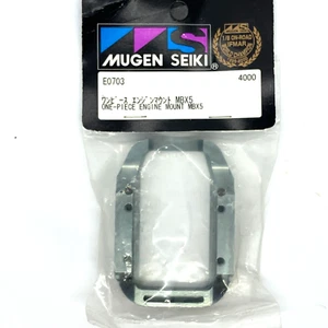 Mugen Seiki MBX5 Engine mount - one piece. Anodised Aluminium P/N E0703 - Picture 1 of 1