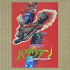 The Return of the Living Dead Japan Movie Program 1985 Clu Gulager Dan O'Bannon
