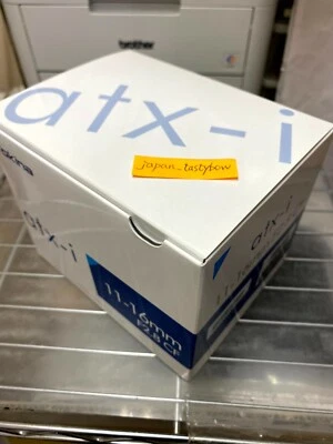 Tokina super wide angle zoom lens atx-i 11-16mm F2.8 CF for Nikon F - Image 1 of 2