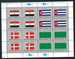U.N....Flags...25 Cent...Pane of 16...Yemen; Denmark; Libya - Picture 1 of 1
