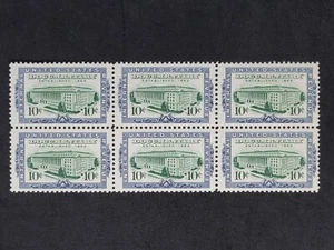 MS-44 US REVENUE STAMP #R733 BLOCK OF 6, MNH CV 7.50 - Imagen 1 de 2