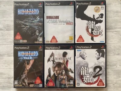 SONY PS2 Resident Evil Outbreak 1 2 & Code Veronica & 4 & Ryu ga Gotoku 1 2 set - Image 1 of 4