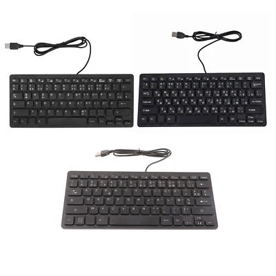 Computer Keyboards Ergonomic Design UltraThin Mini Wired 78 Keys BST - Image 1 of 4