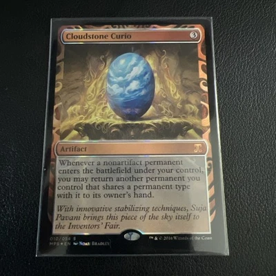 Cloudstone Curio — Kaladesh Inventions (Masterpiece #10/54) MTG Near Mint NM - Image 1 of 4