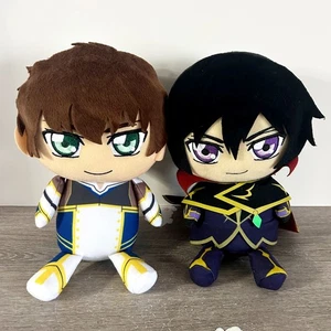 Code Geass Lelouch of the Resurrection Plush Mascot Lelouch Suzaku Set Banpresto - Picture 1 of 9
