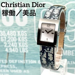 Orologio da polso Christian Dior D78-109 al quarzo logo bianco blu donna autentico - Foto 1 di 24