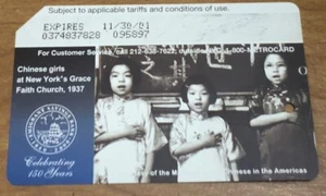 2000?/2001? NEW YORK CITY MTA METROCARD - Picture 1 of 2