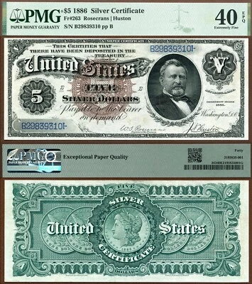 1886 $5 Silver Certificate Silver Dollar Back FR-263 Brown Seal PMG EF40 EPQ - Image 1 of 3