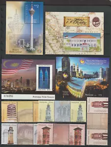 (D235)MALAYSIA 2 SETS & 4 MS OF BUILDINGS ARCHITECTURE ISSUES MNH - Picture 1 of 1