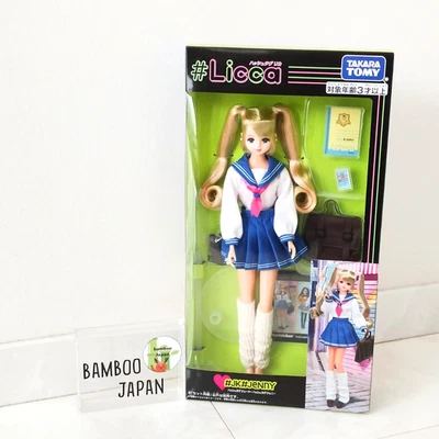 Muñeca Takara Tomy Licca-chan #Licca #JK #Jenny High School Uniformes  Foto 1 de 4