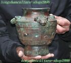 Ancient China dynasty bronze ware beast head statue Wine Vessel Wineware Zun pot