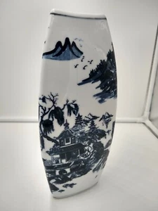 Formalities Baum Brothers Triangular Black & White Asian Motif Vase - Picture 1 of 6