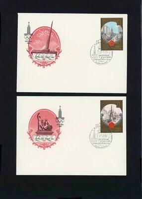 CCCP USSR RUSSIA 1980 Olympic Games Cover (10) - Image 1 of 4