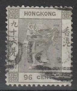 HONGKONG, MICHEL 18a, gebraucht, sehr schön, ansehen!! - Bild 1 von 1