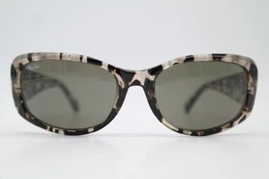 Vintage Sonnenbrille Ray Ban RITUALS B+L Braun Transparent Silber Oval  - Picture 1 of 6