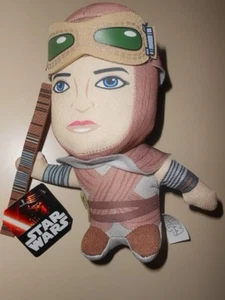 REY ( 6-3/4" ) STAR WARS: THE FORCE AWAKENS HARD-TO- FIND ( PLUSH FIGURE ) - Picture 1 of 1