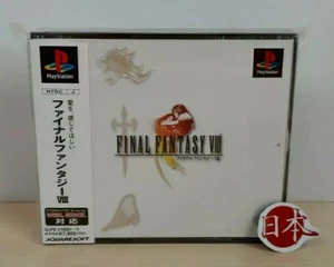 Final Fantasy VIII FF8 Japan NTSC-J PlayStation 1 PS1 + SPINE CARD FREE SHIPPING - Picture 1 of 6