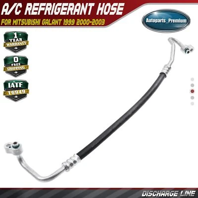 Линия разгрузки шланга хладагента кондиционера для Mitsubishi Galant 1999 2000-2003 V6 3,0 л - Изображение 1 из 4