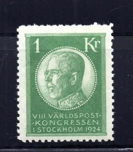 Sweden 1924 old 1 Kroner Worldpostcongress stamp (Michel 156) nice MLH - Picture 1 of 2