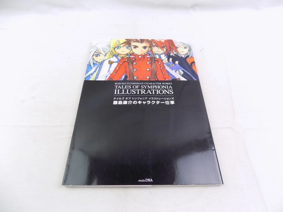 Como nuevos cuentos de la sinfonía ilustraciones personaje de Kosuke Fujishima Wo... Foto 1 de 1