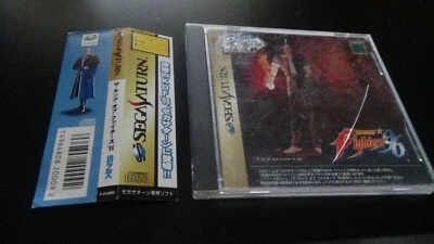 the king of fighters 96 saturn jap - Photo 1/3