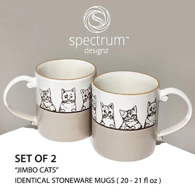 2 nuevas tazas de cerámica idénticas Spectrum Designz Jimbo Cats hueso topo 20-21 oz Foto 1 de 4